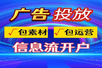 竞价SEM实战案例：低成本高转化率策略